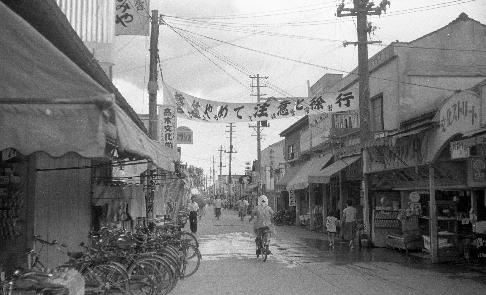 文化ストリート横の通り
