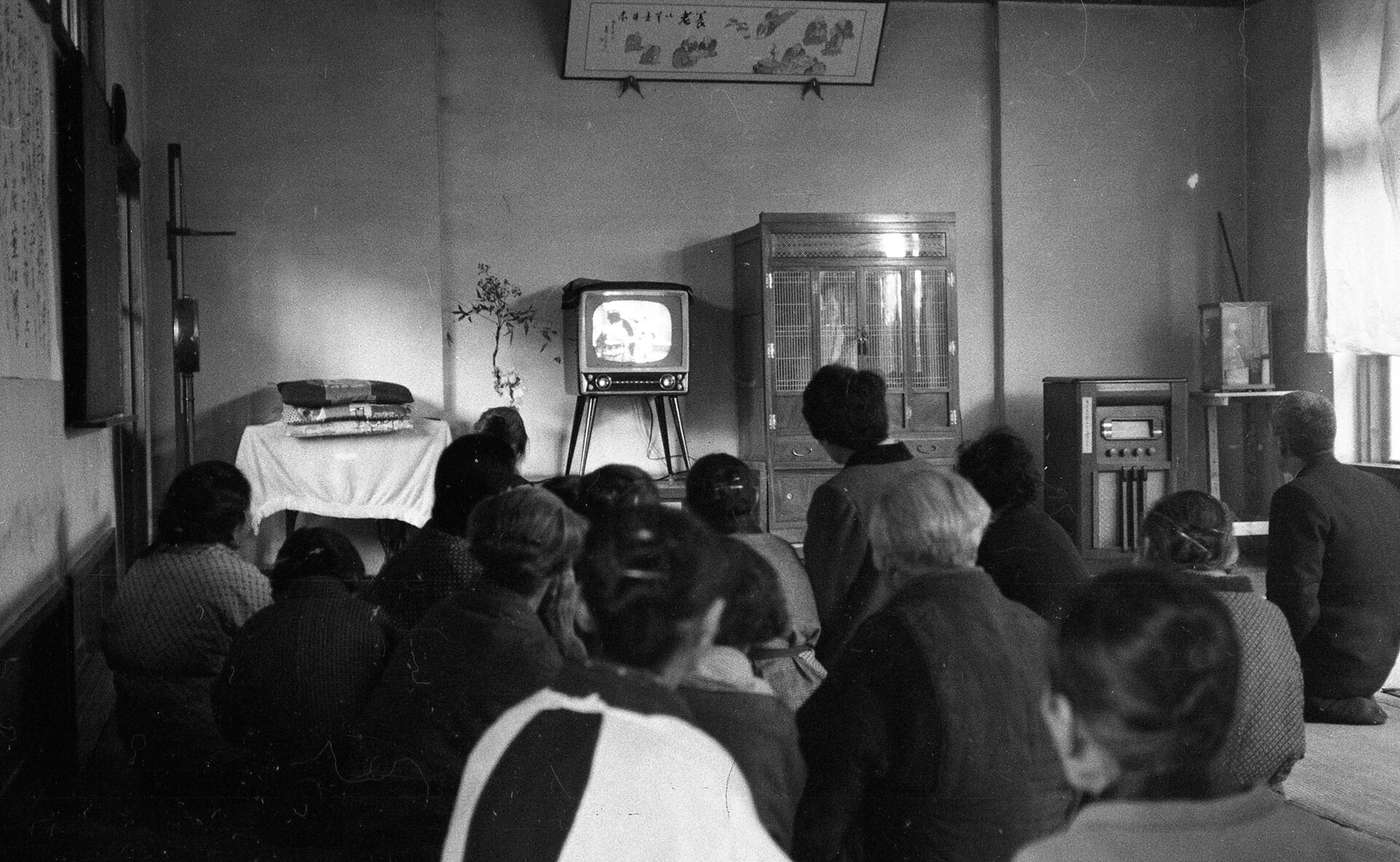 テレビ