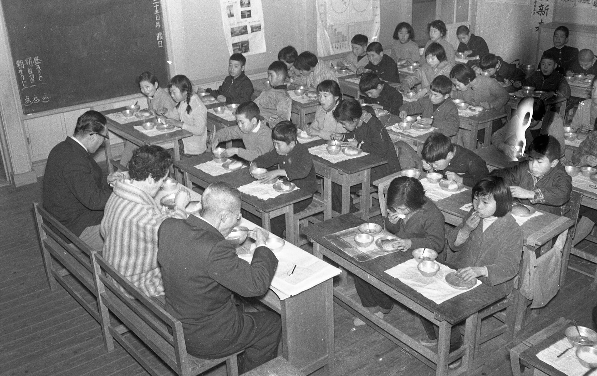 給食