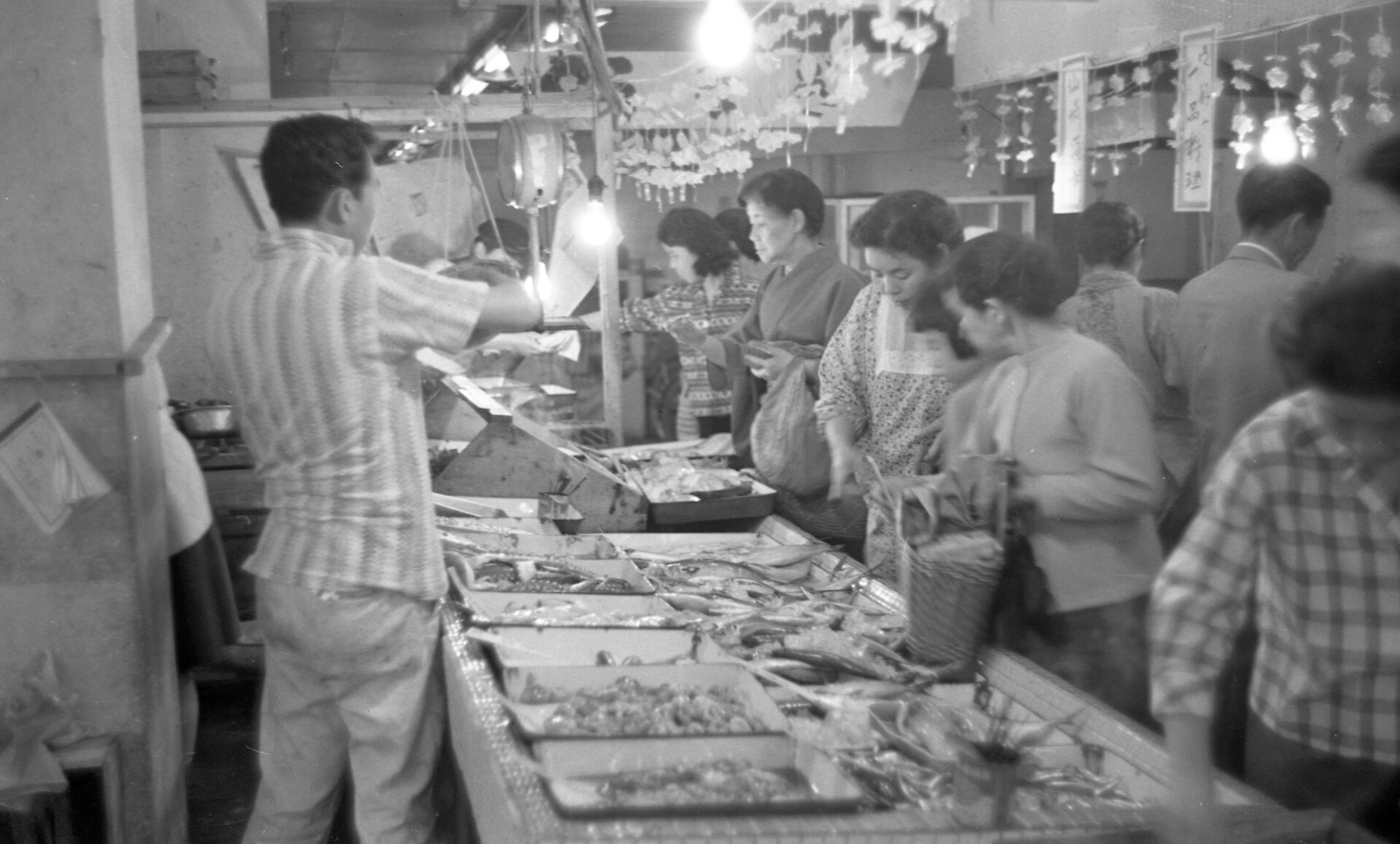 魚屋