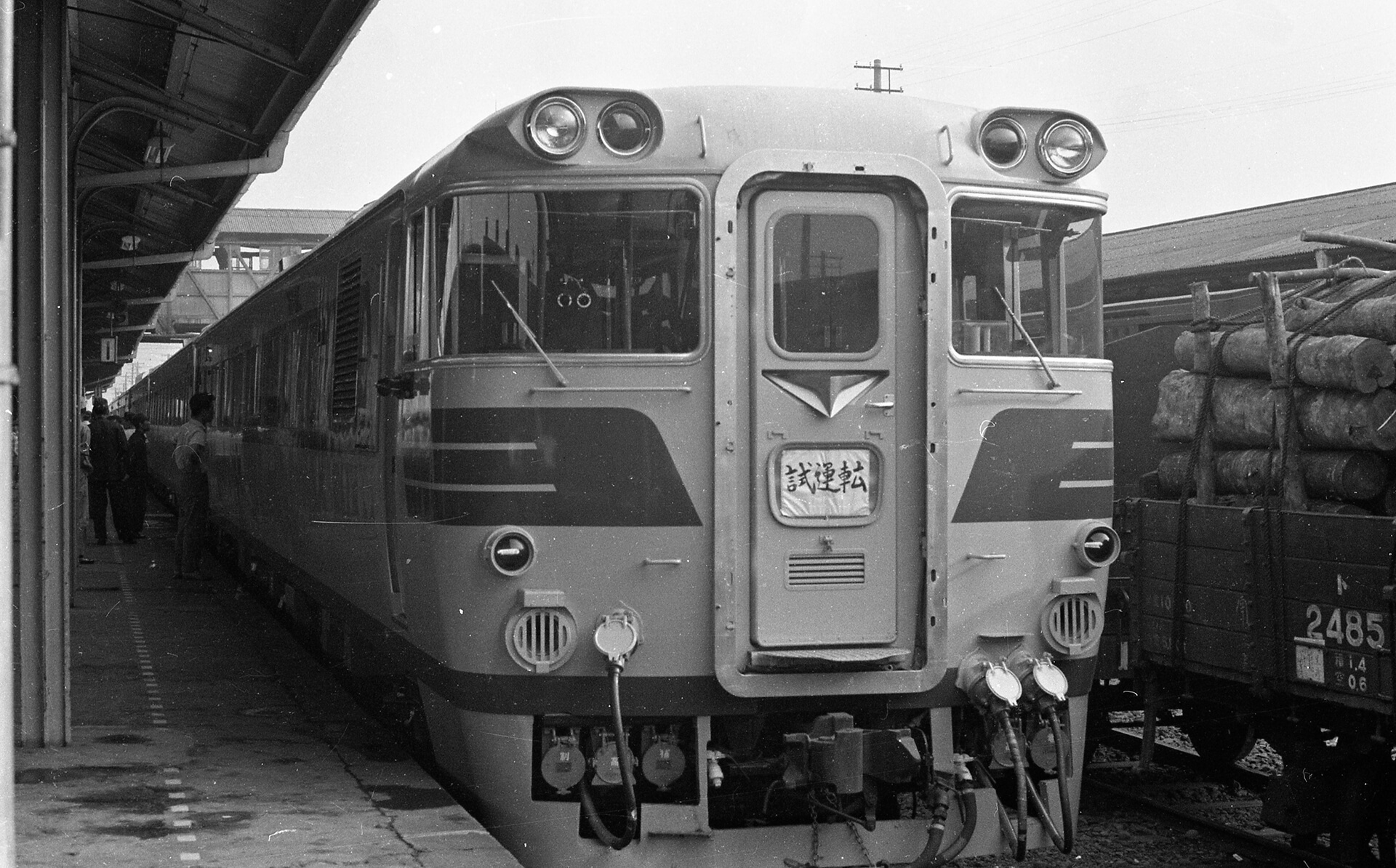 電車（試運転）