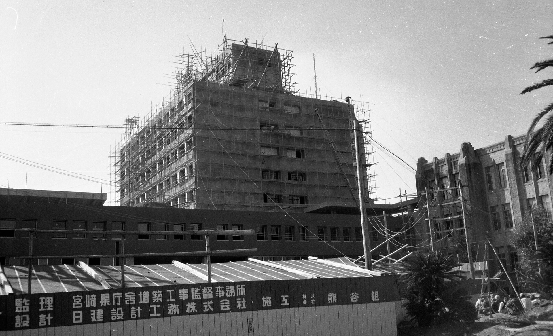 宮崎県庁増築工事