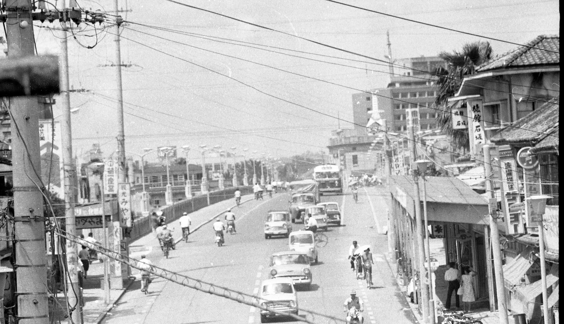 橘橋 南詰