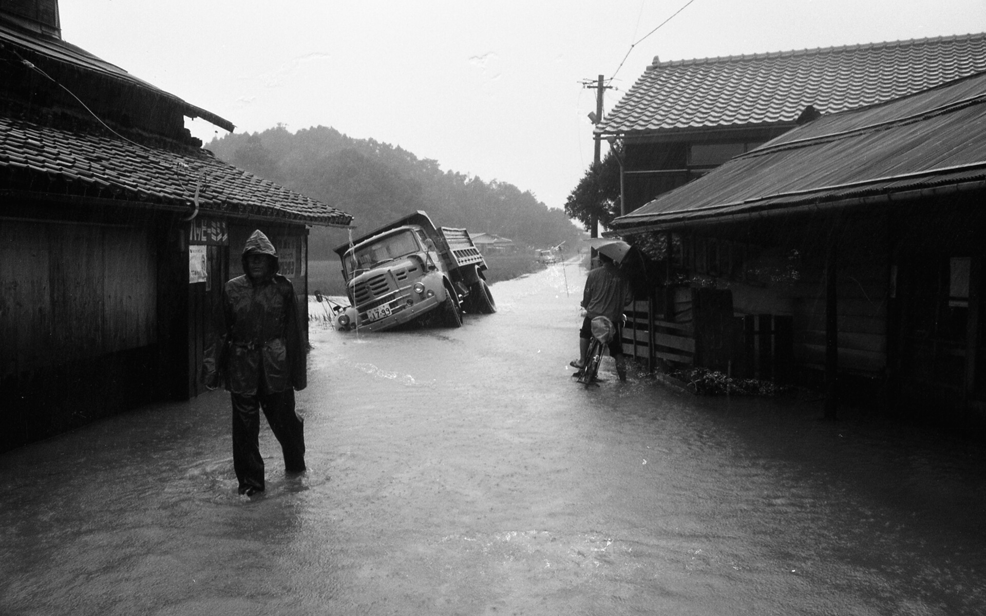 豪雨禍浸水地区