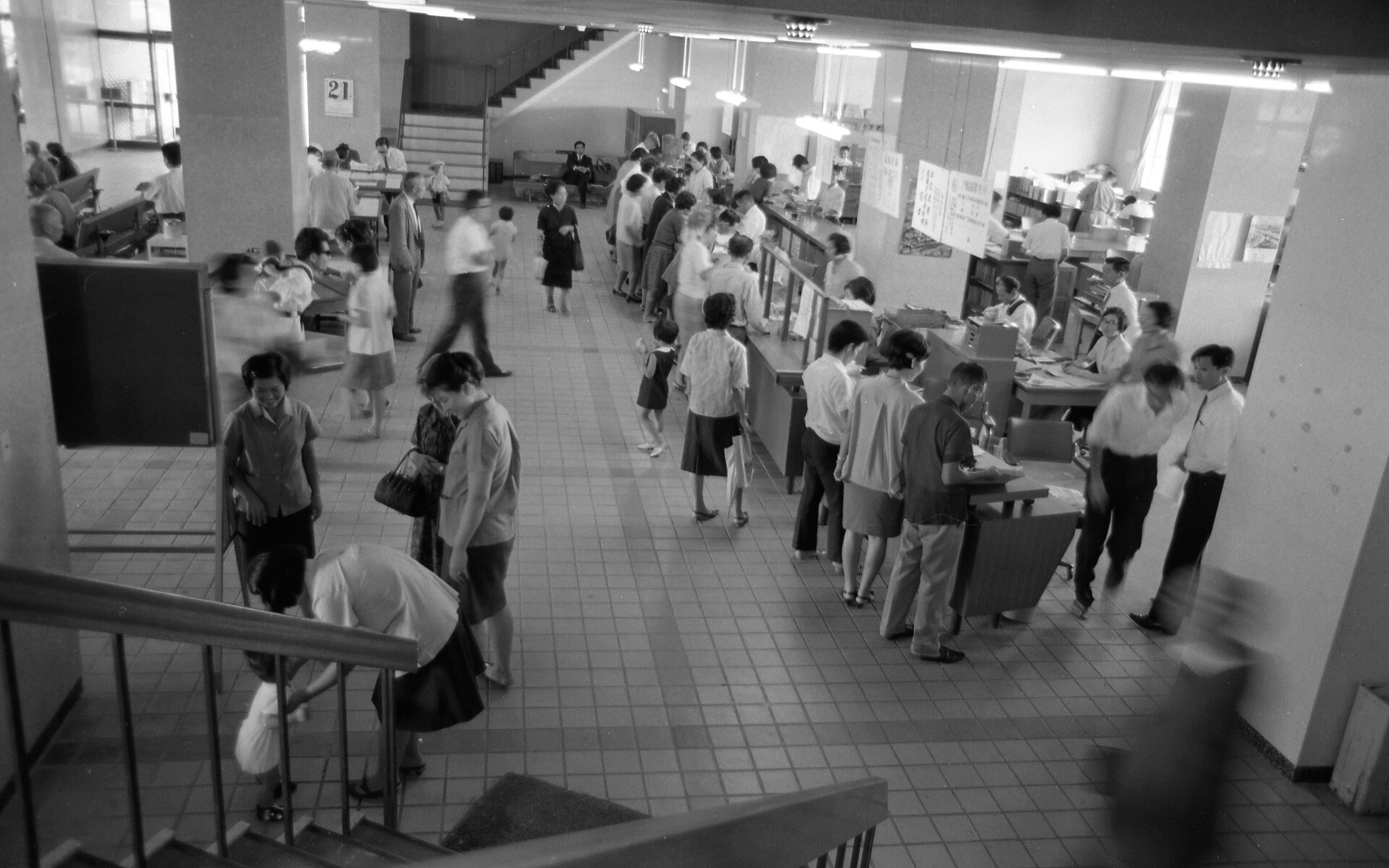 宮崎市役所市民課
