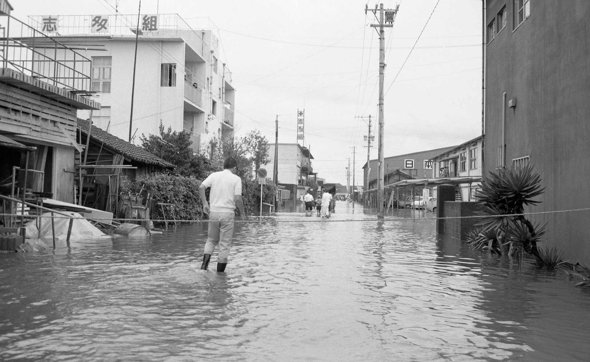 集中豪雨浸水地