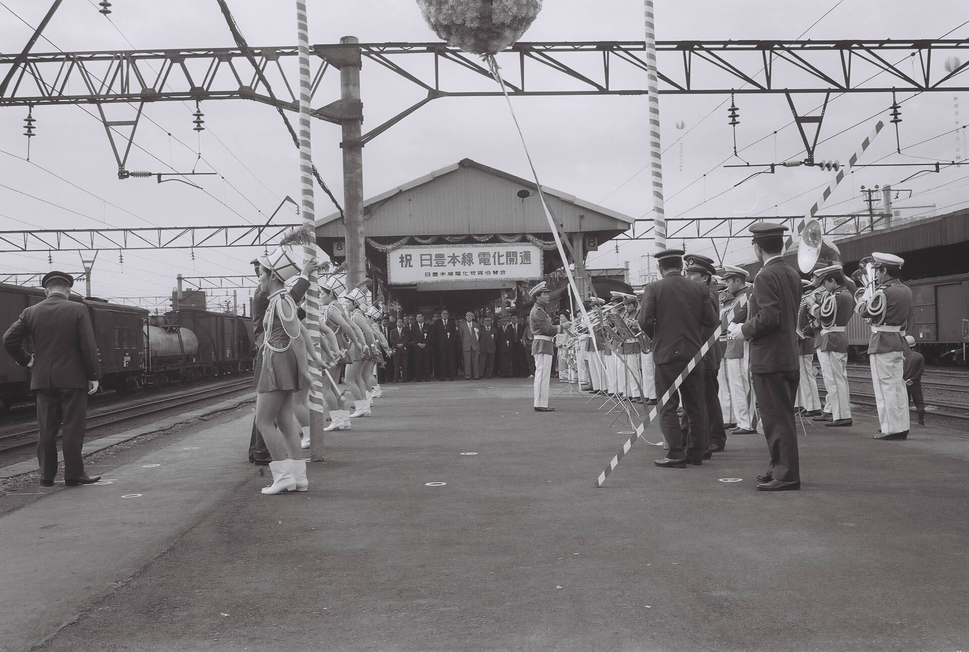 日豊本線