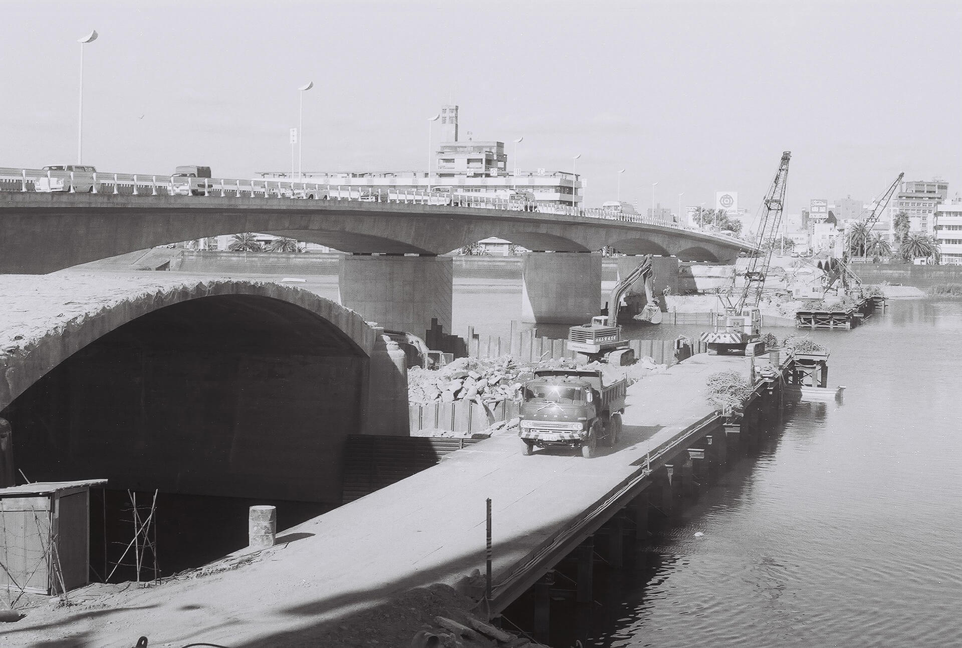 旧橘橋