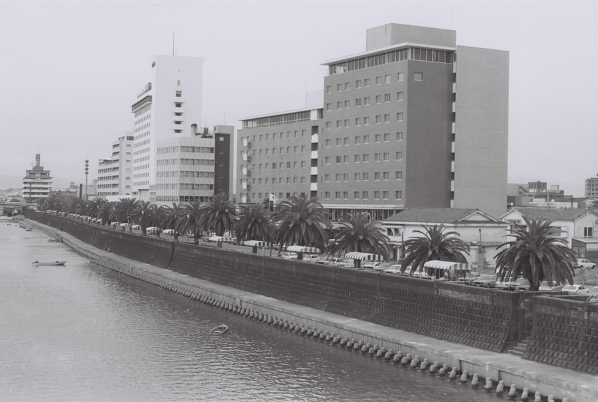 橘公園