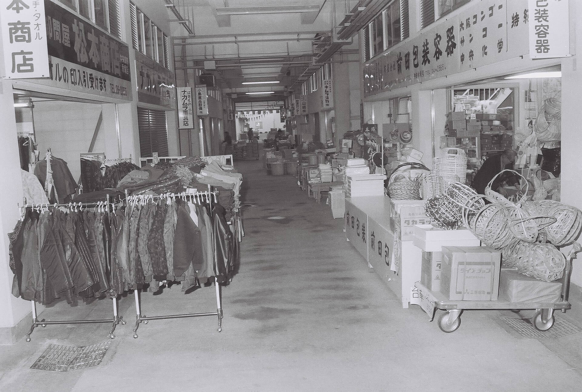 宮崎中央卸売市場