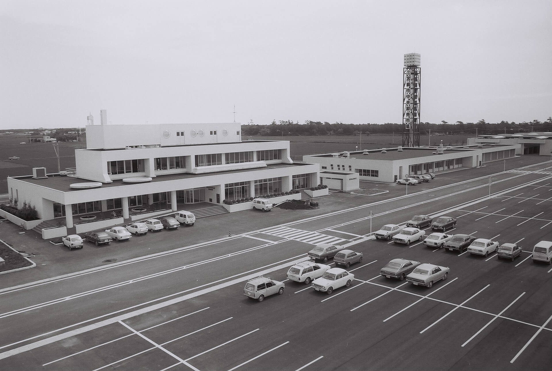 宮崎市中央卸売市場
