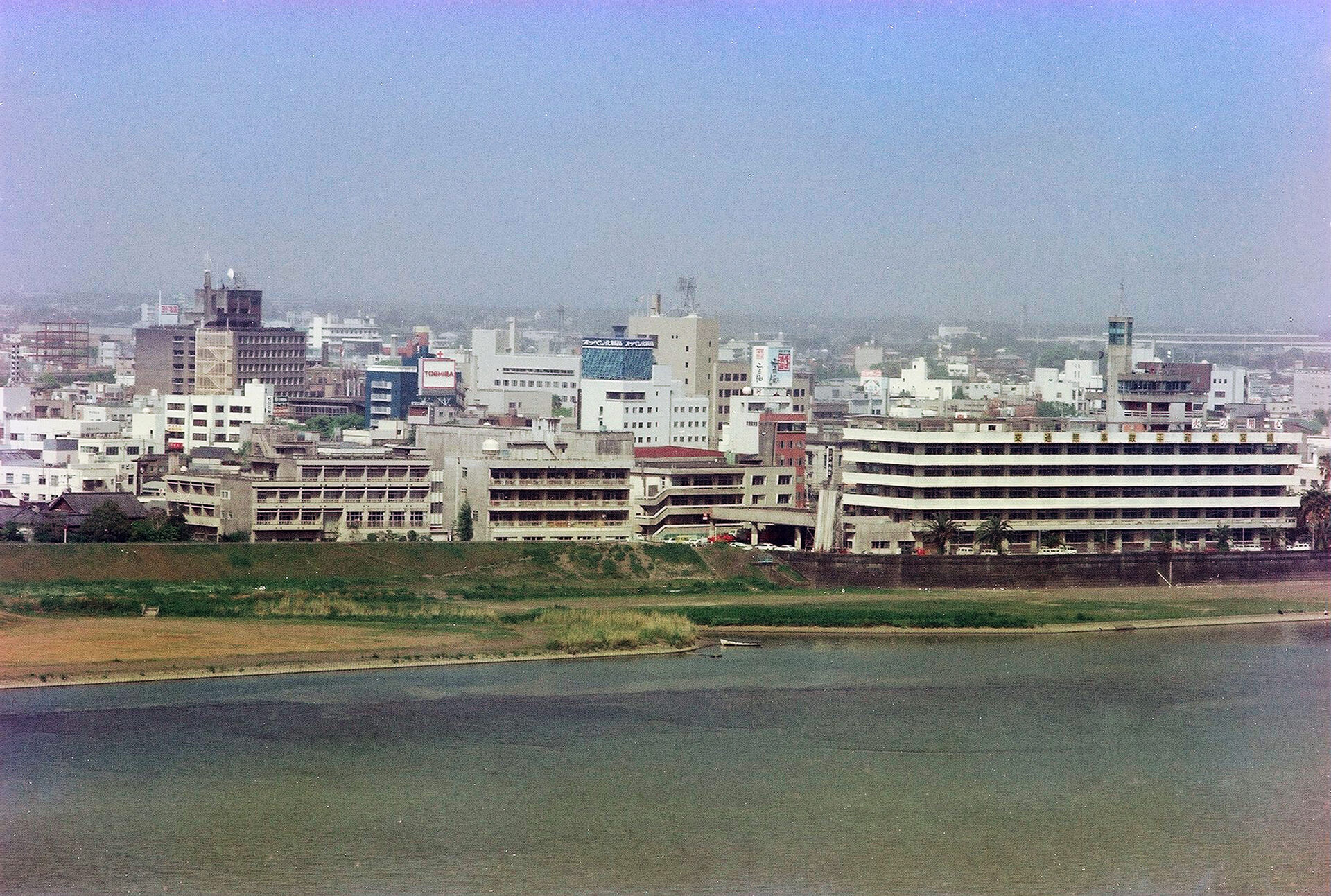 宮崎市役所