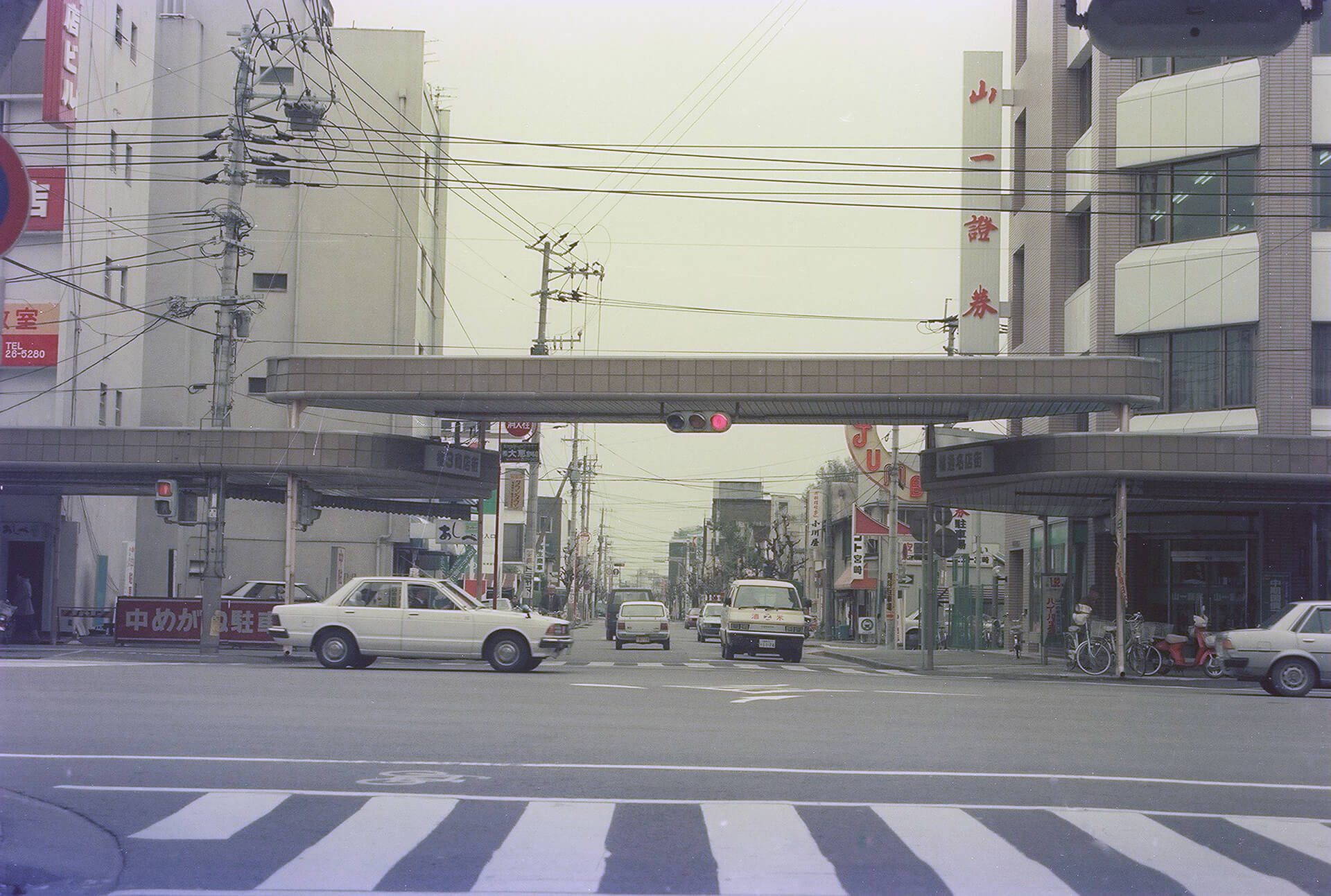 橘通り