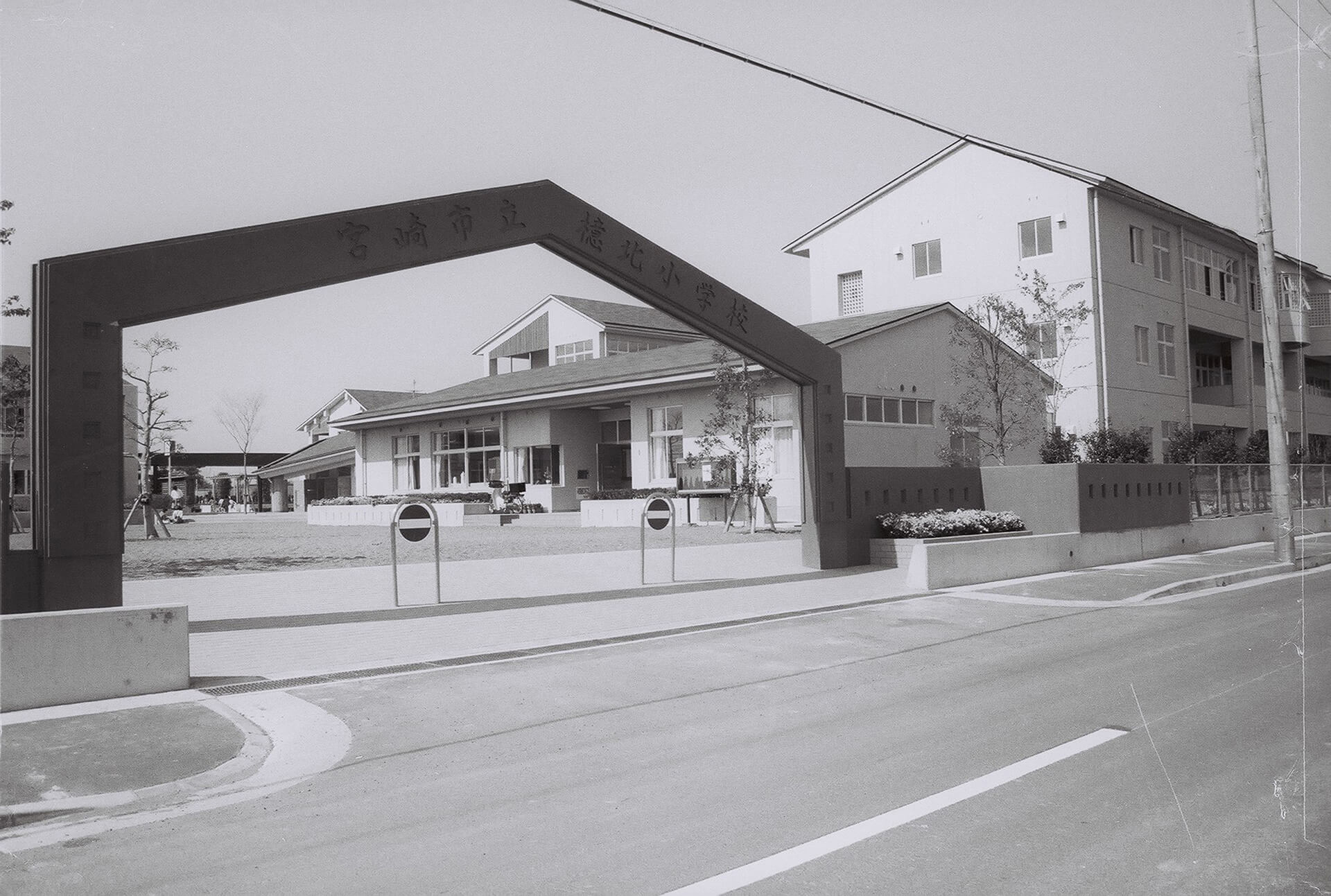 宮崎市立檍北小学校