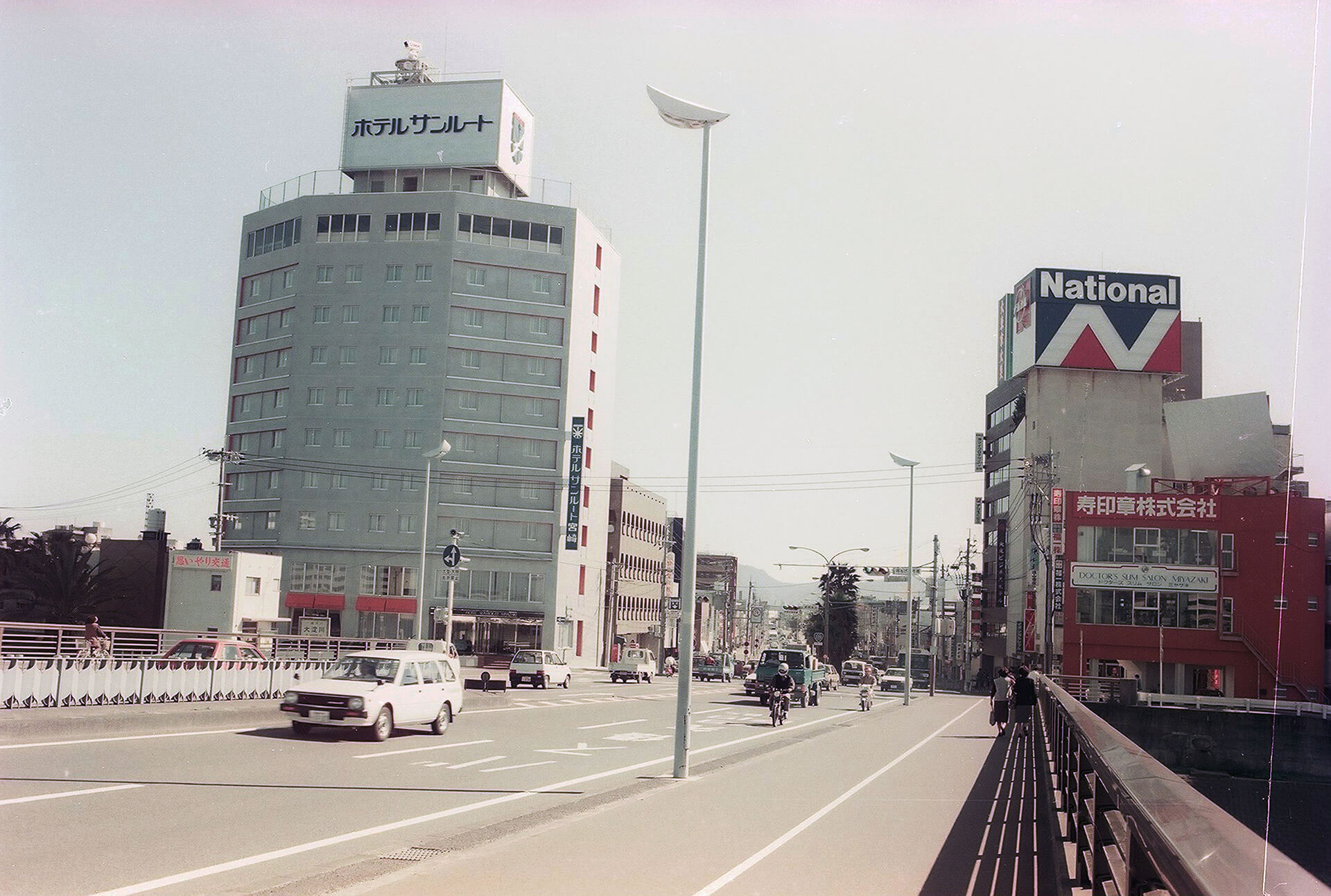 橘橋