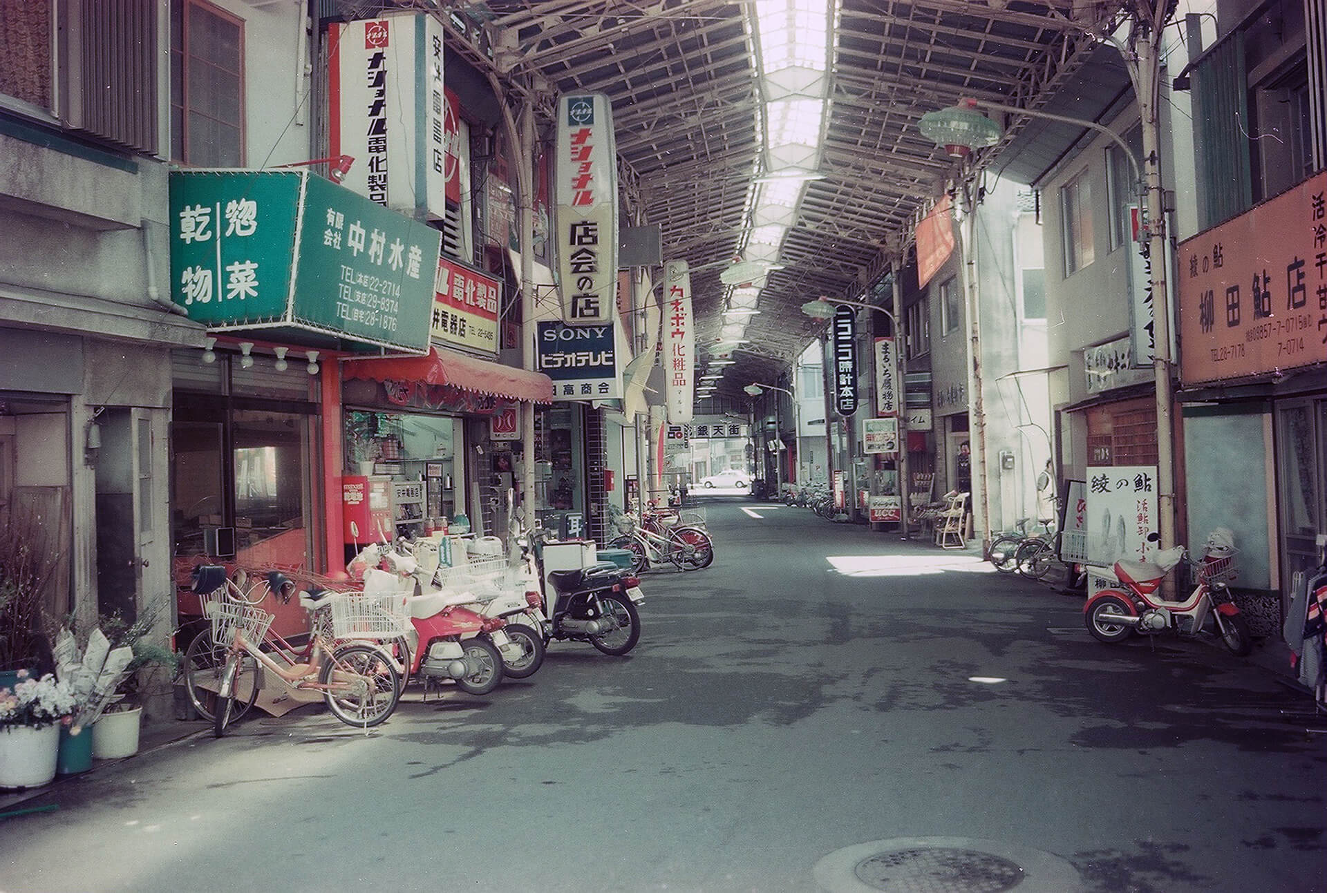 大成銀天街
