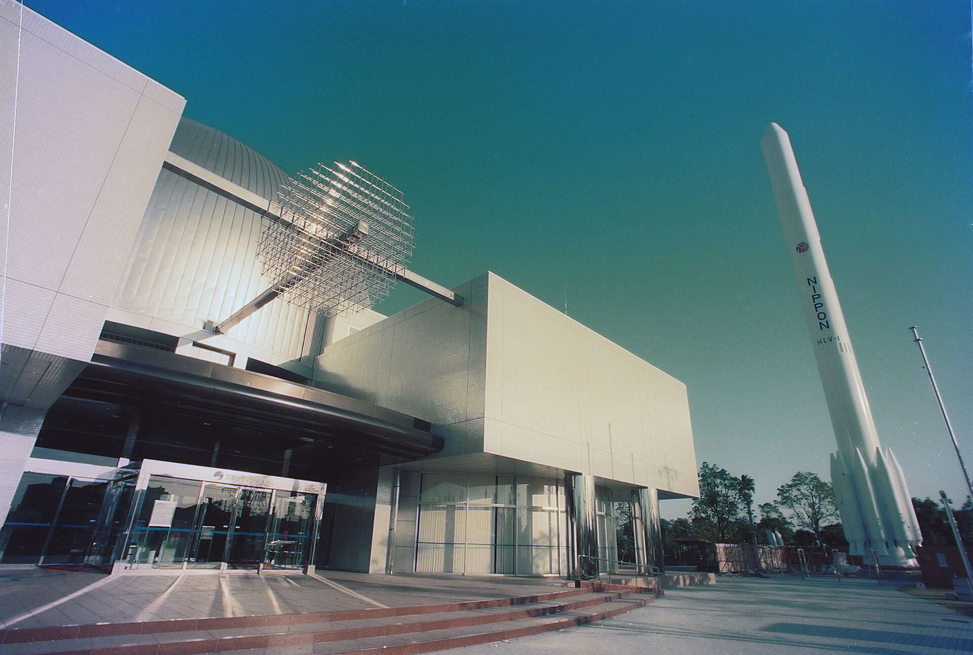 宮﨑科学技術館