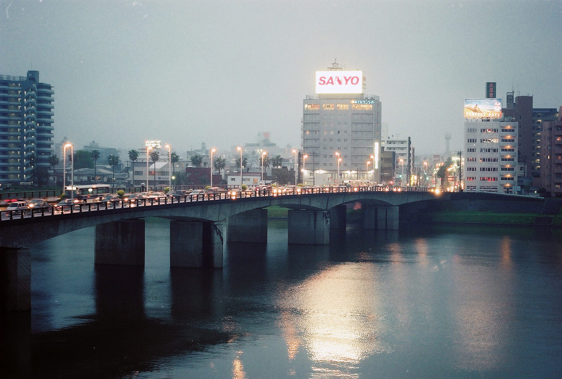 橘橋