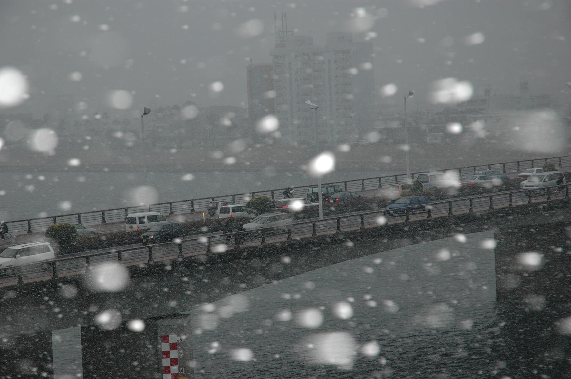 橘橋