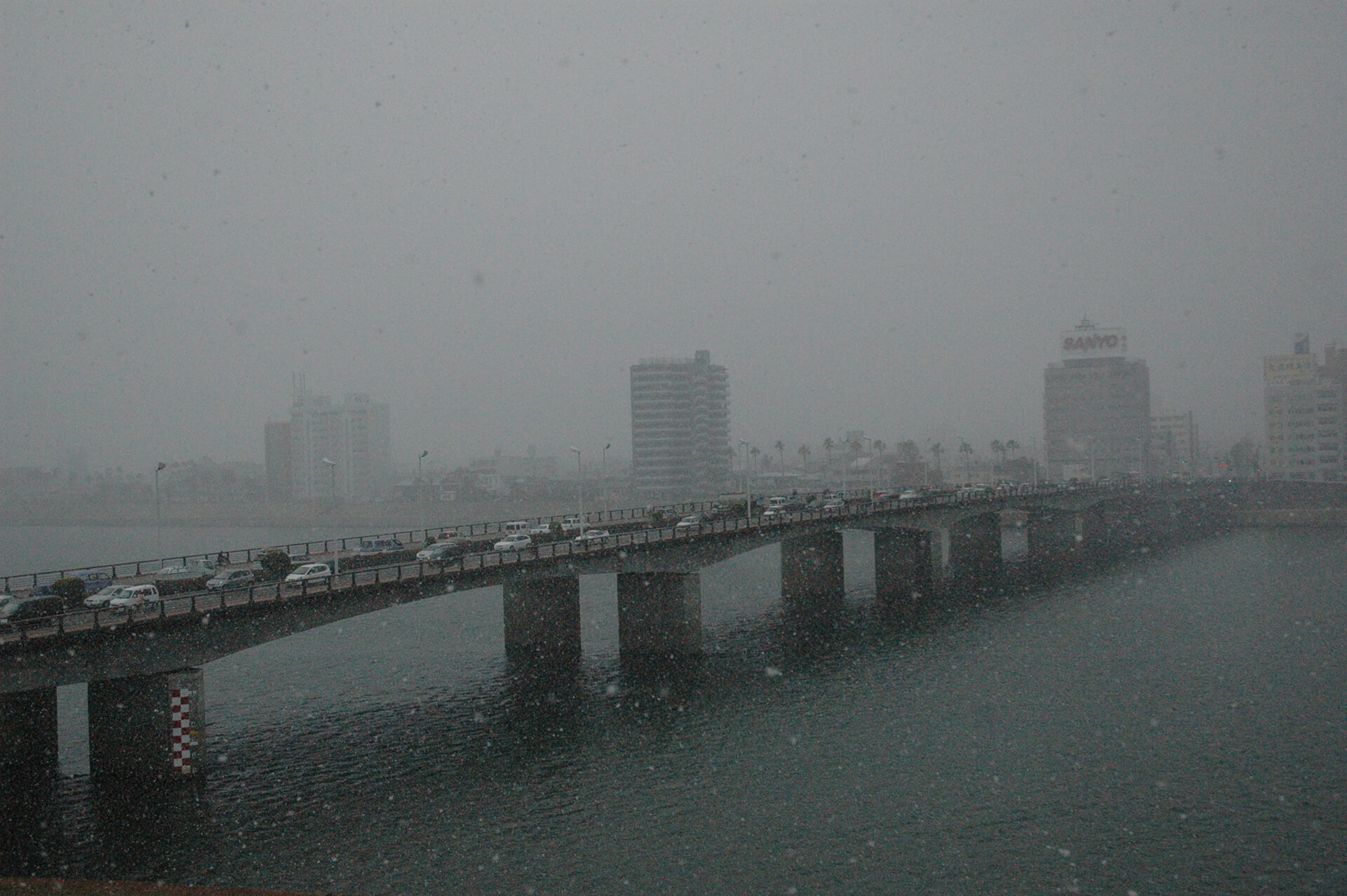 橘橋