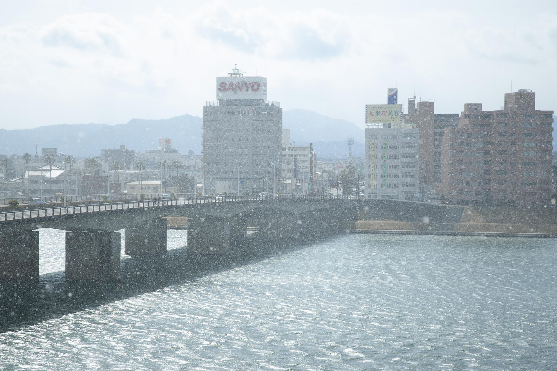 橘橋