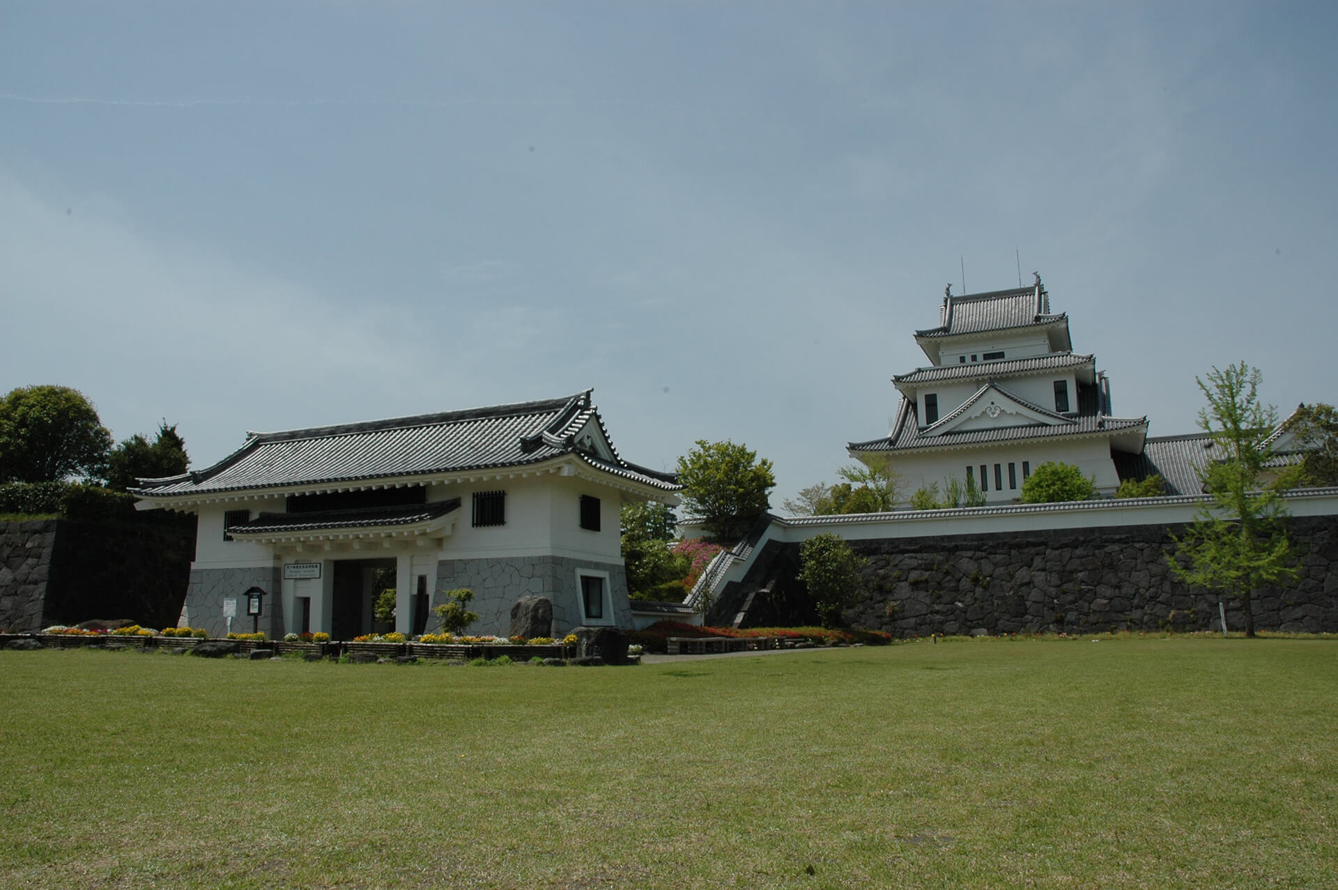 天ヶ城