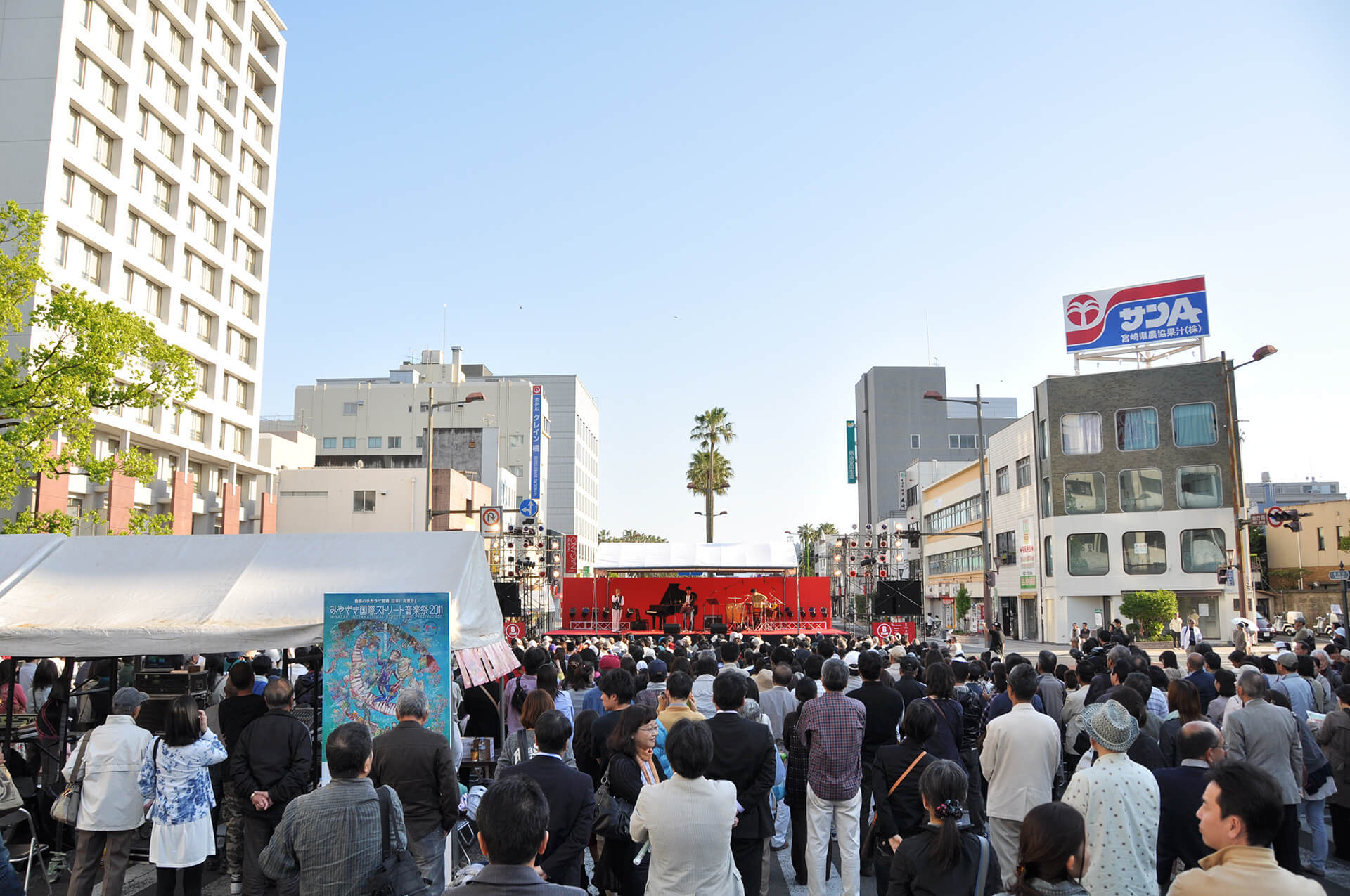 国際ストリート音楽祭