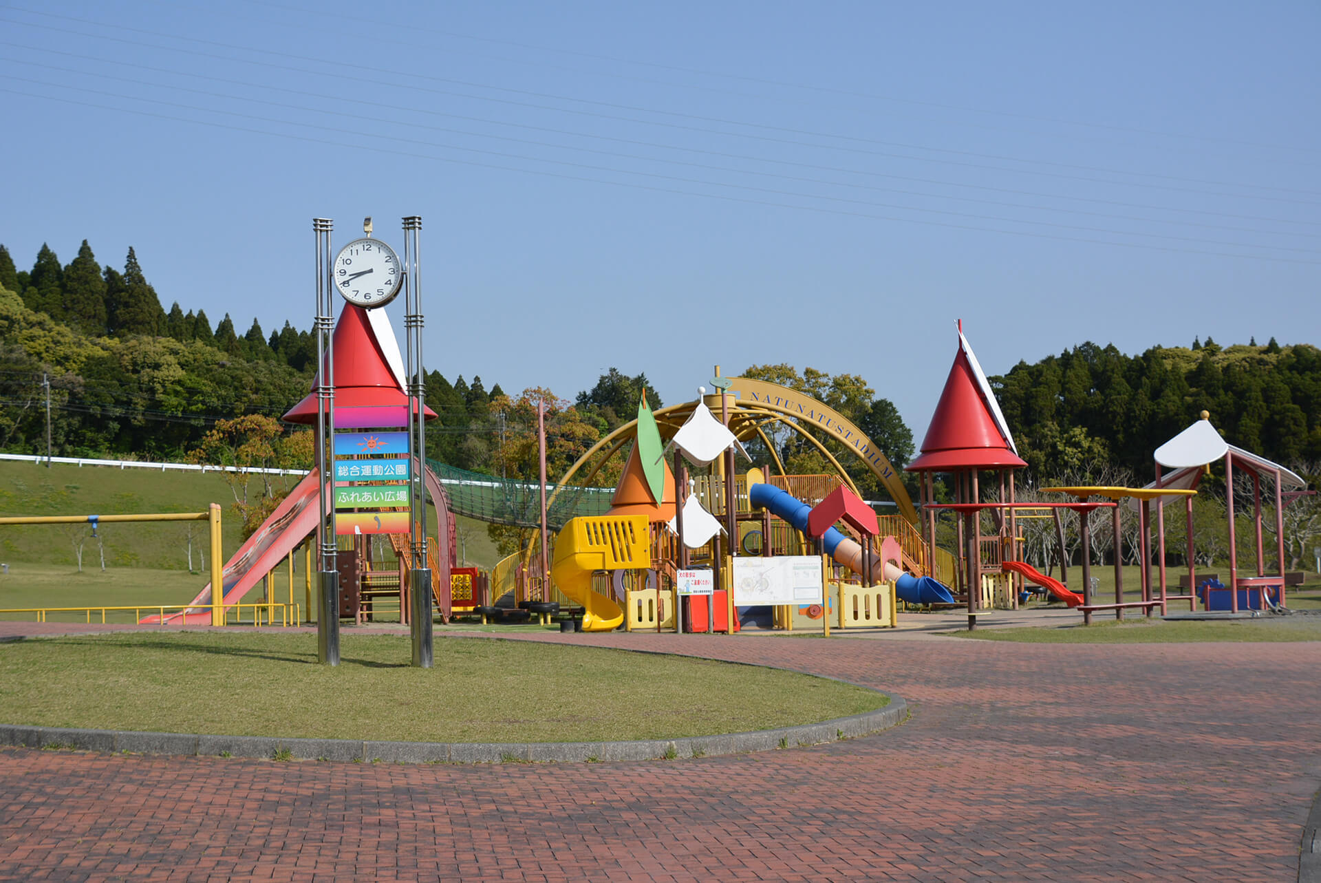 清武総合運動公園(ふれあい広場)
