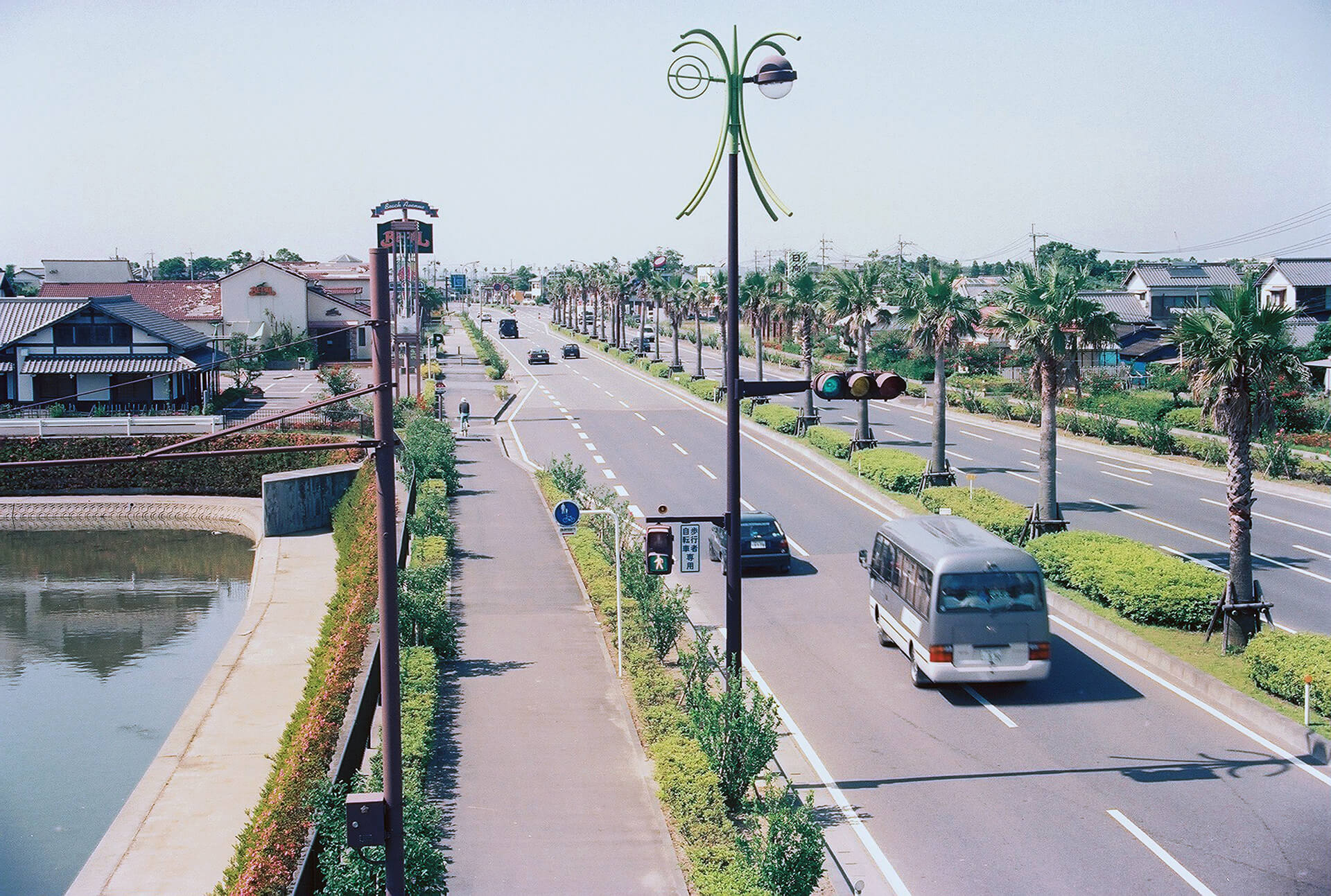 街並み