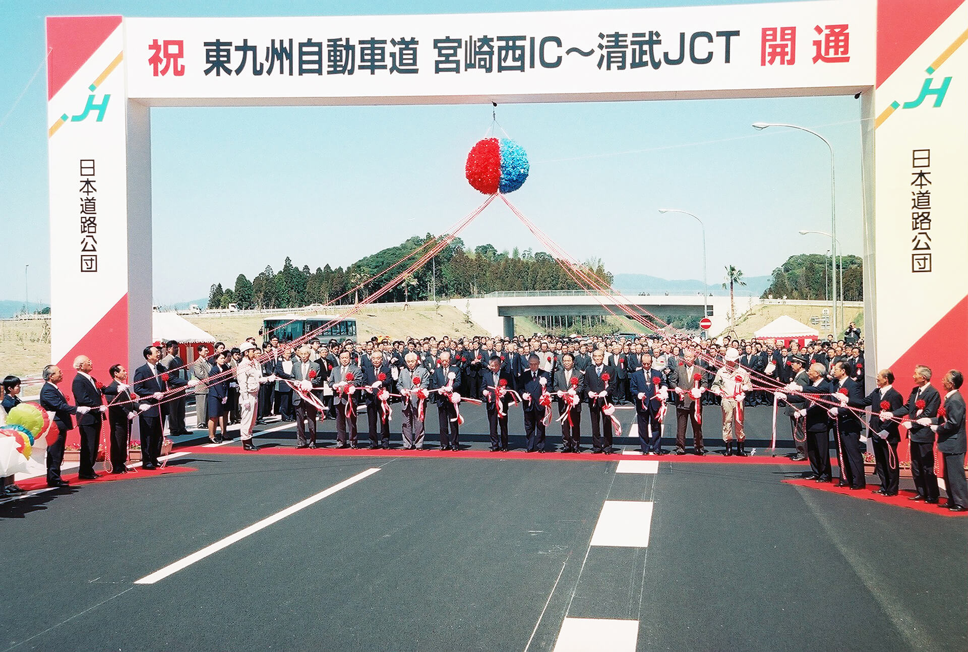東九州自動車道