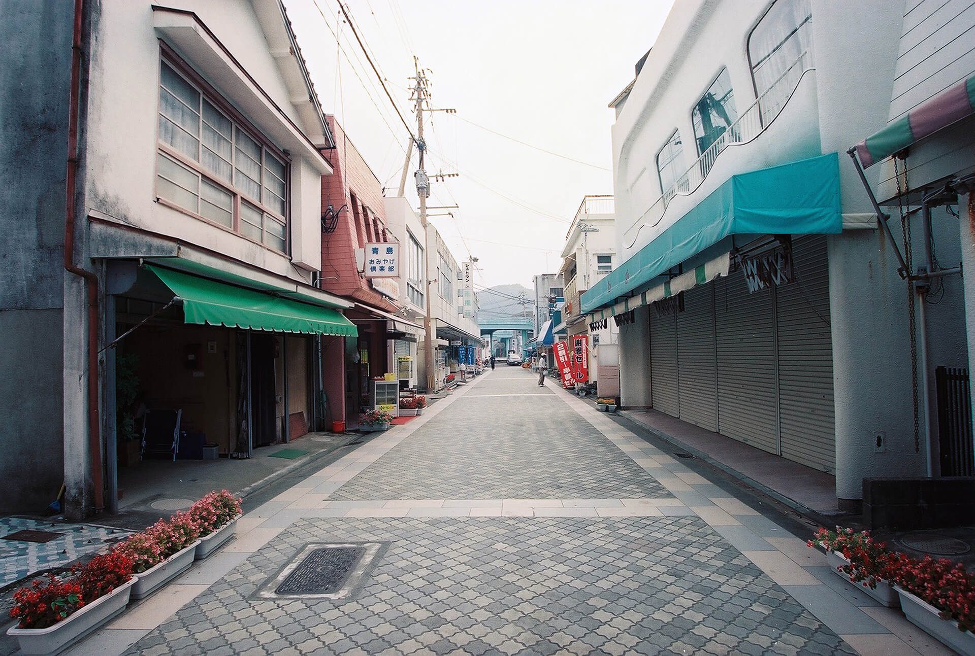 青島