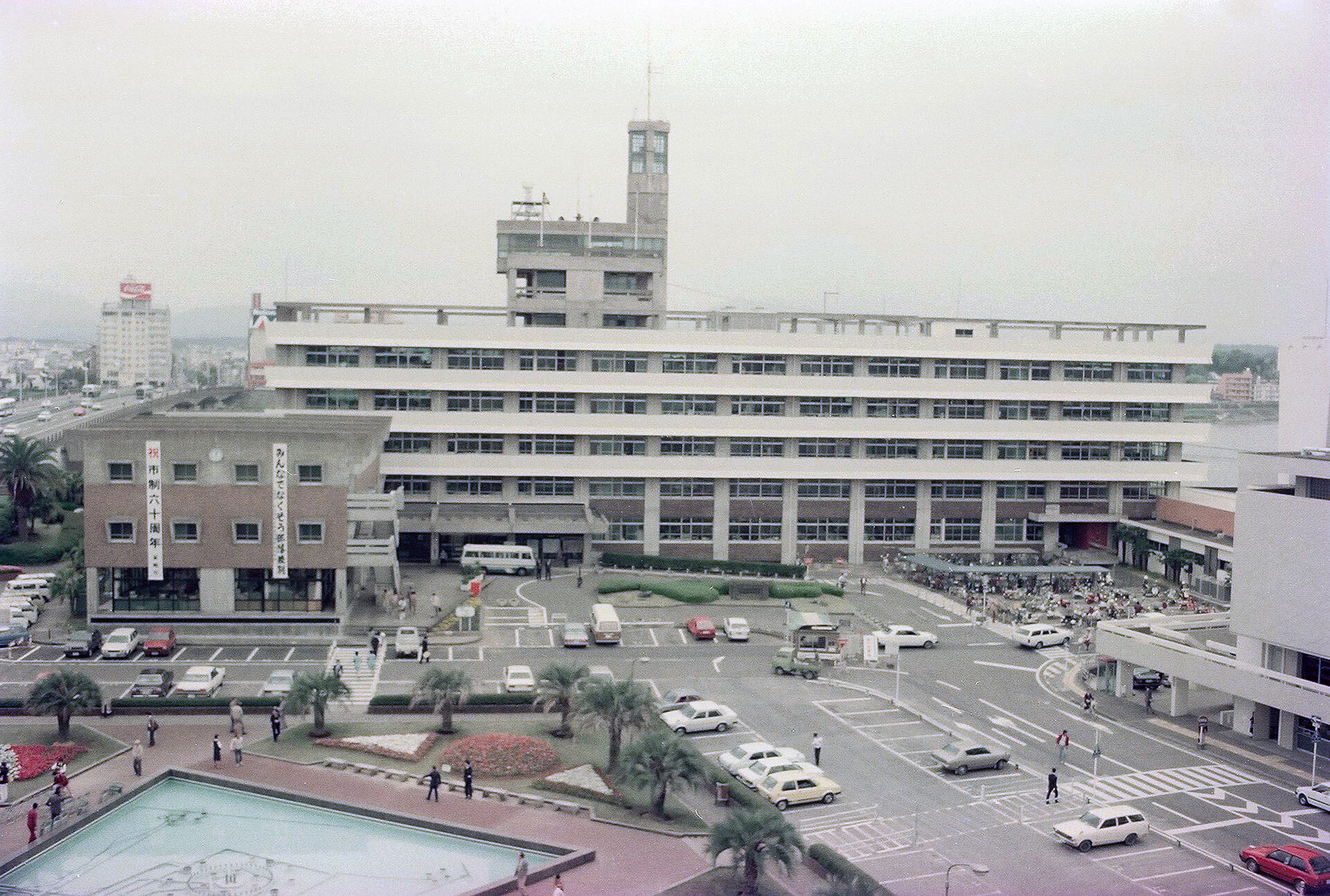宮崎市役所