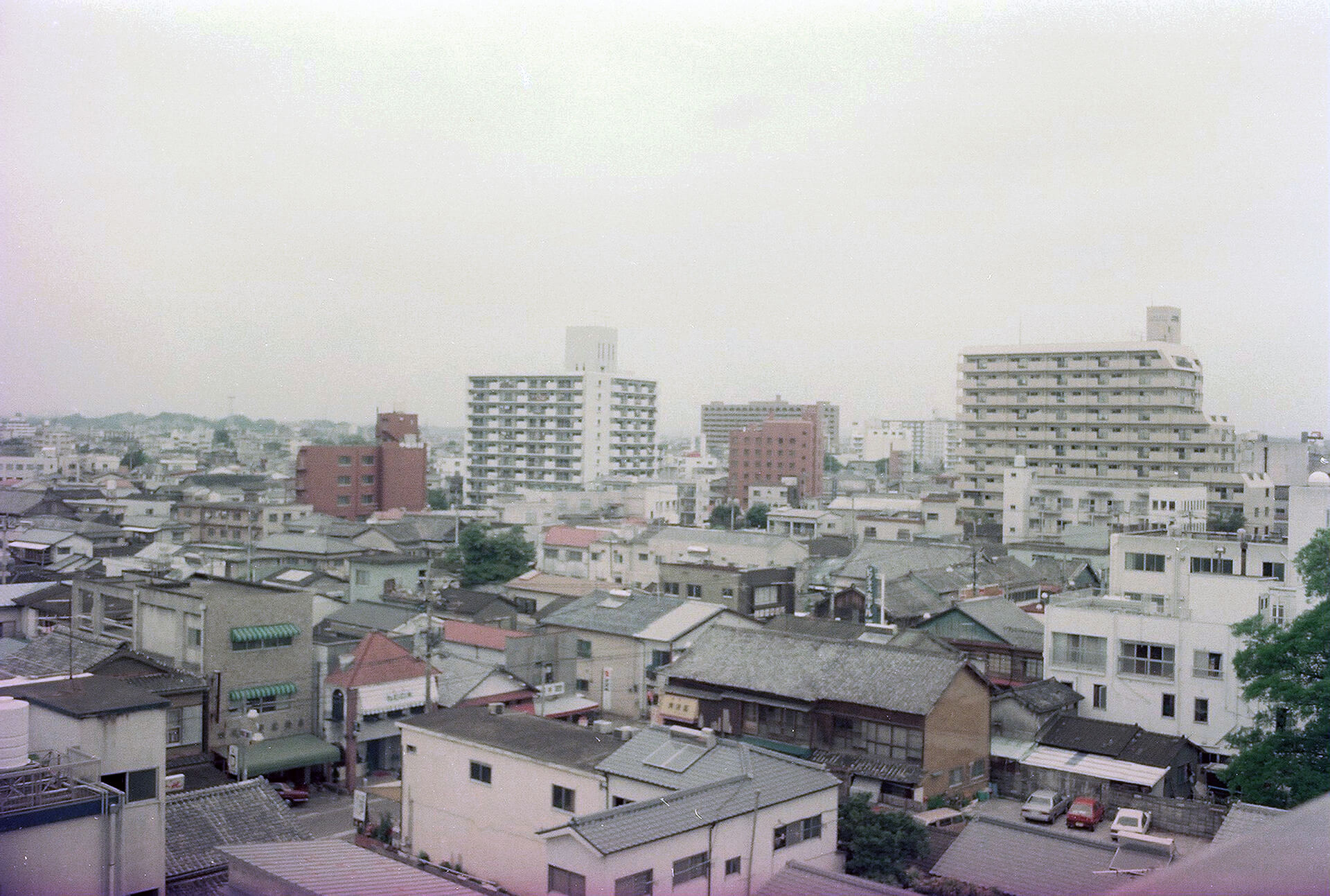 街並み