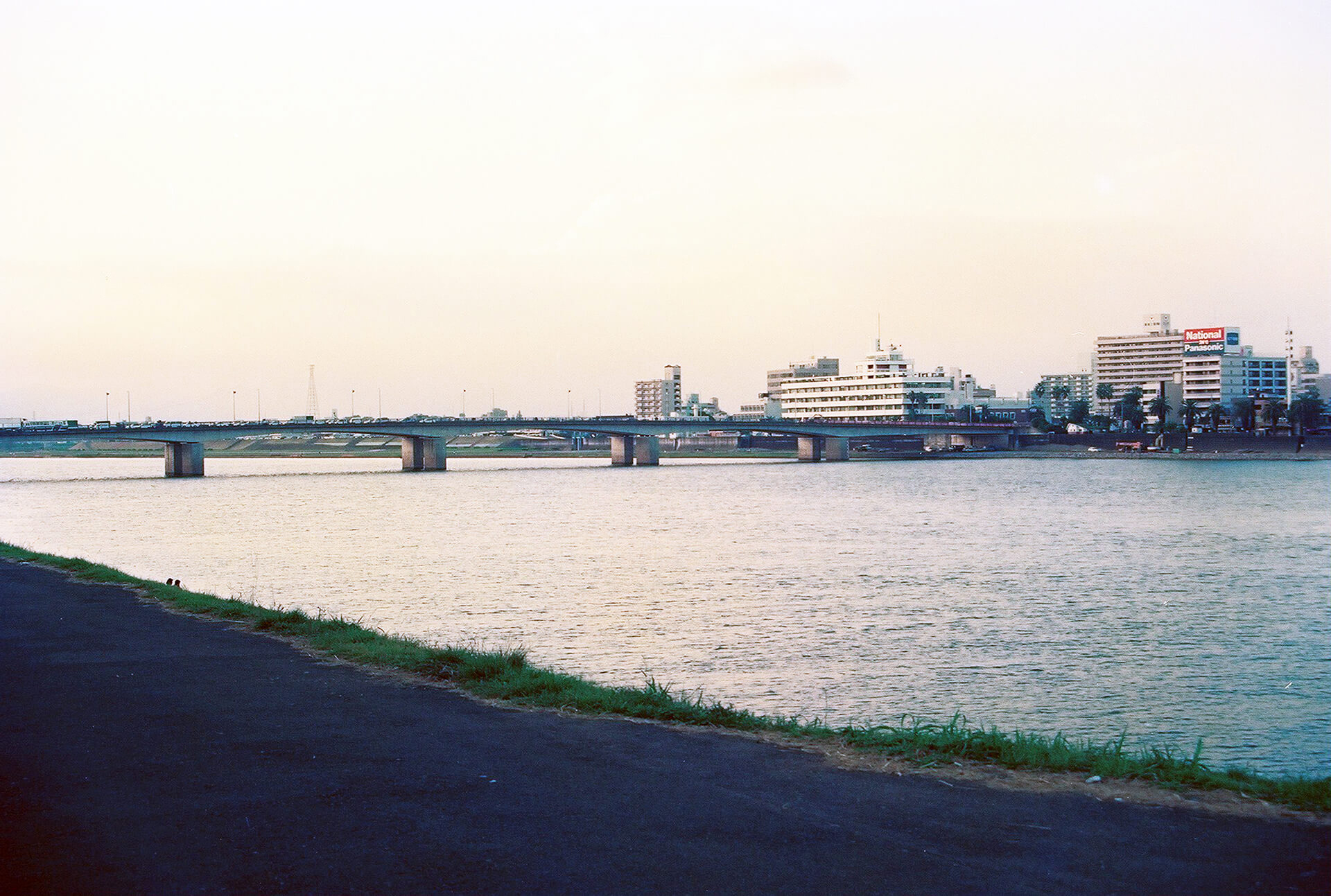 橘橋