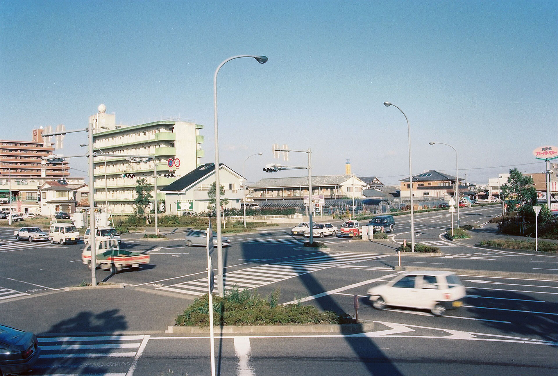 街並み
