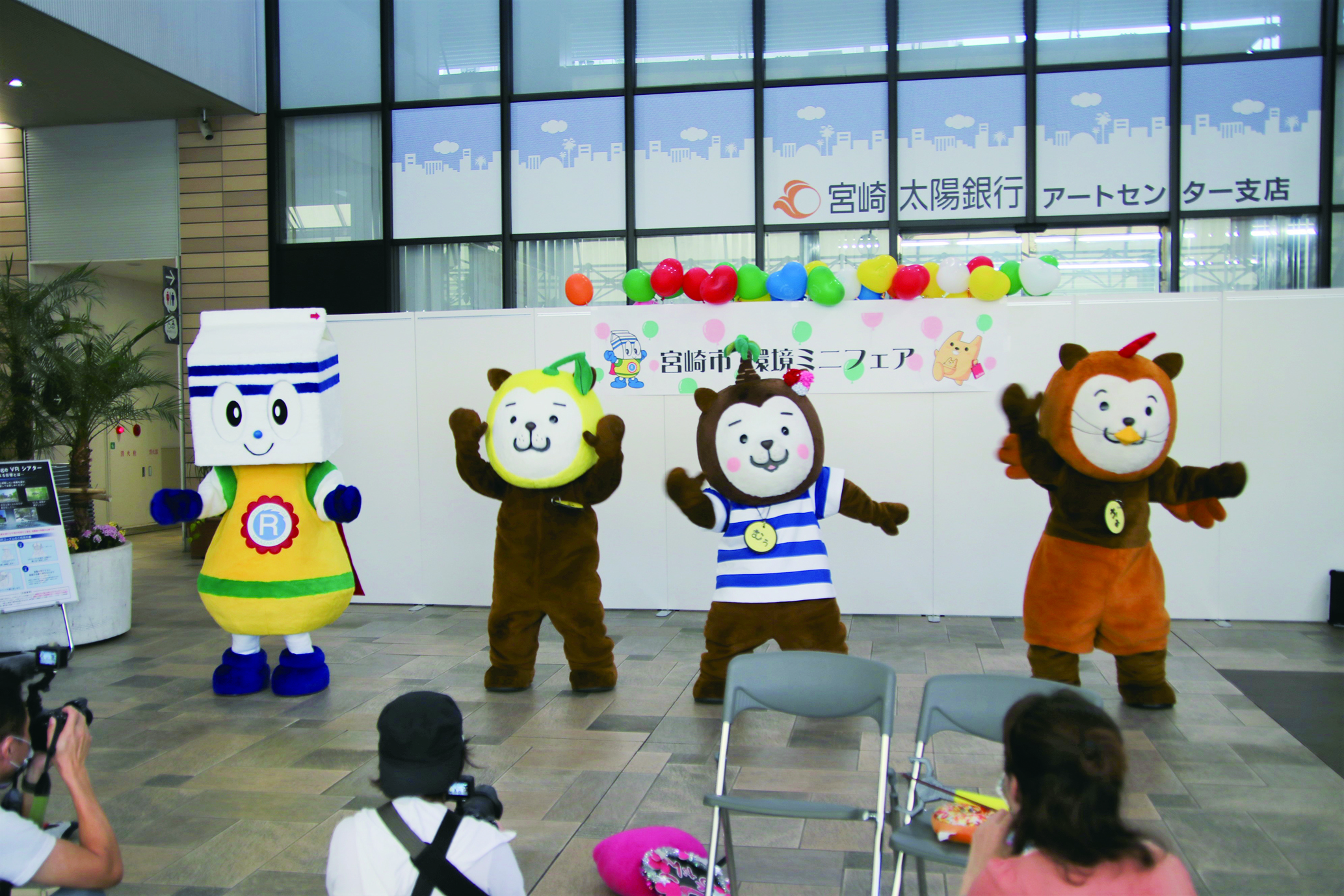 r3_00012.jpg