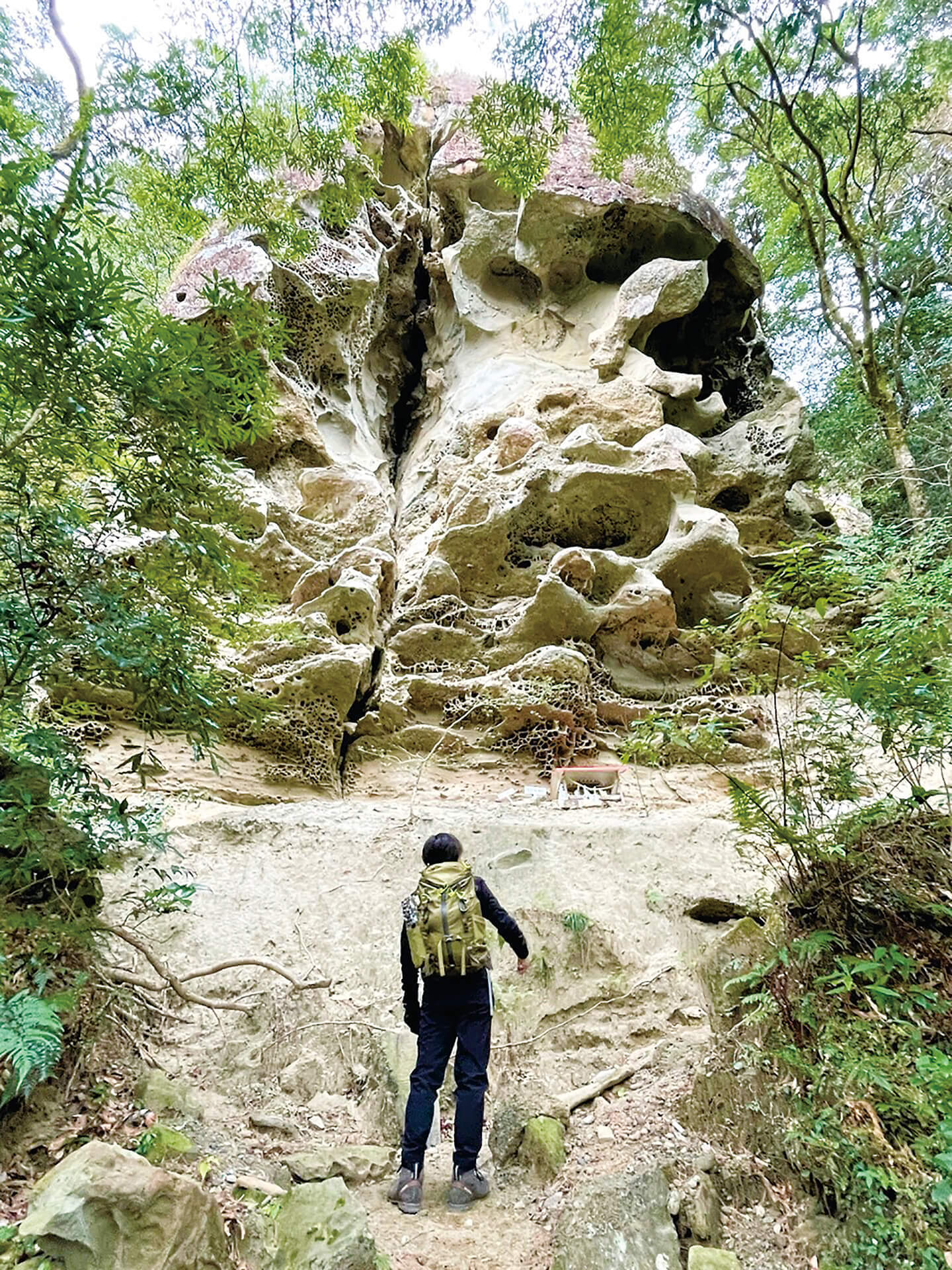 双石山