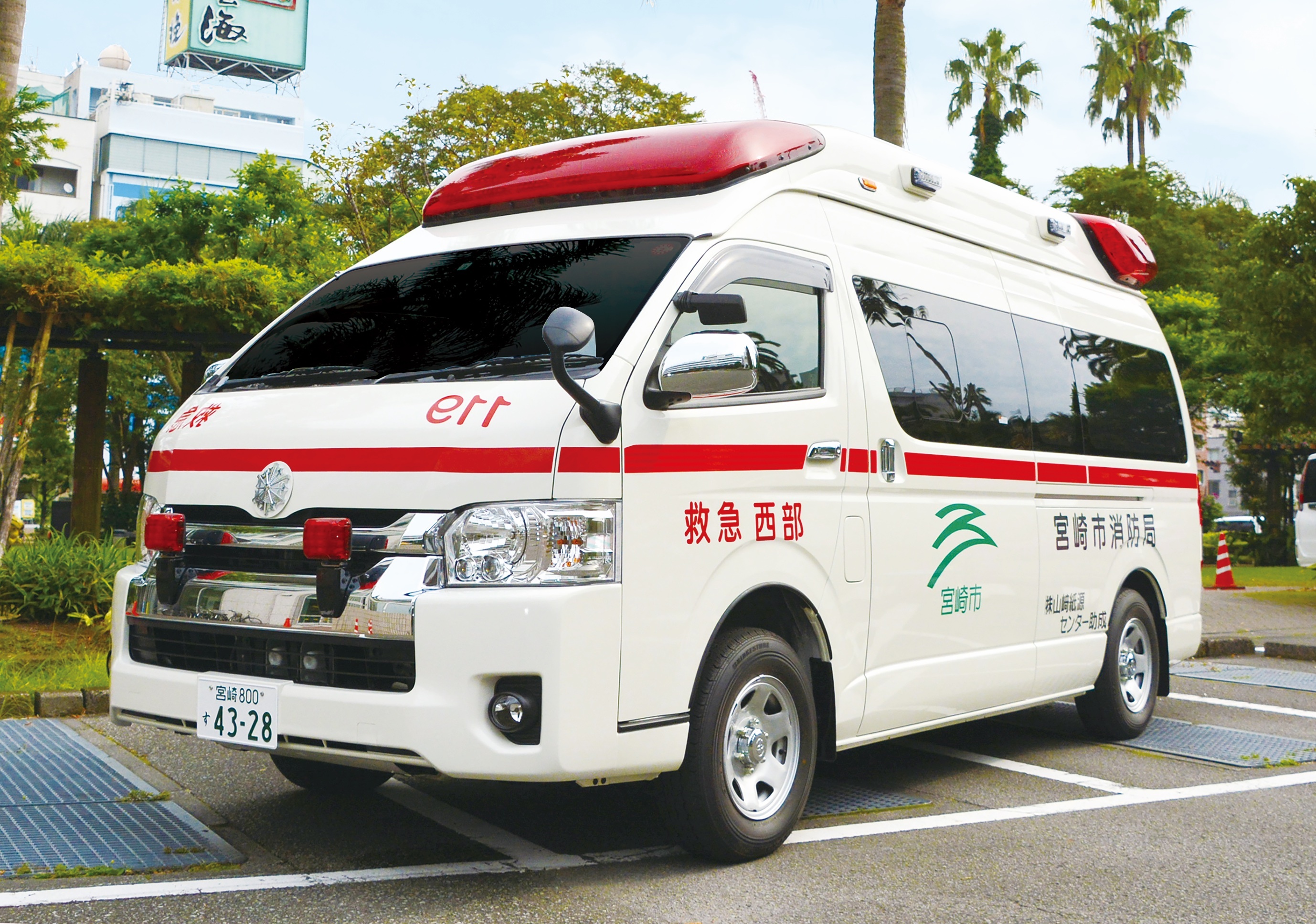 ザリガニ　キャラバン　事故処理車　宮崎県日向市　救急車 ザリガニ キャラバン 事故処理車 宮崎県日向市 救急車 ヱｽ🐟 on X: